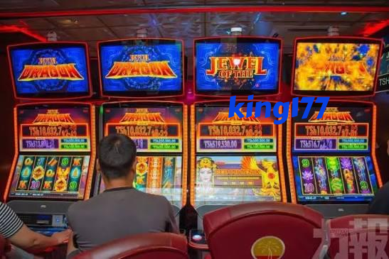 king177 Football Betting Live For Match Decisions
